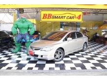 2006 Honda Civic 2.0 FD (ปี 05-12) EL i-VTEC Sedan AT