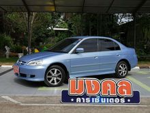 2003 Honda Civic 1.7 Dimension (ปี 00-04) VTi Sedan AT