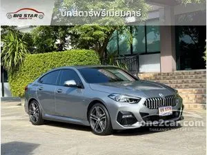 2022 BMW 220i 2.0 Gran M Sport Coupe