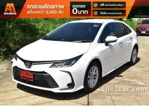 2020 Toyota Corolla Altis 1.6 G Sedan