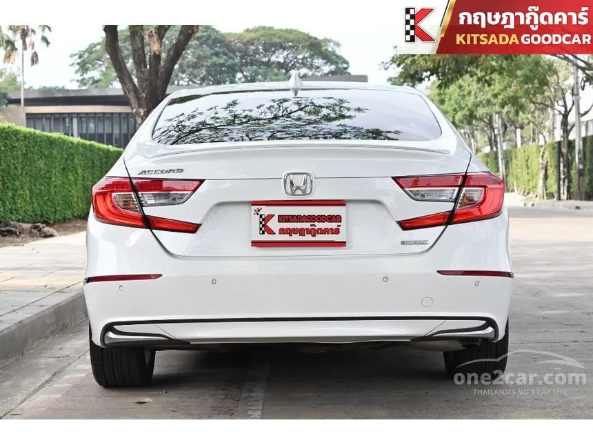 2020 Honda Accord Hybrid TECH Sedan