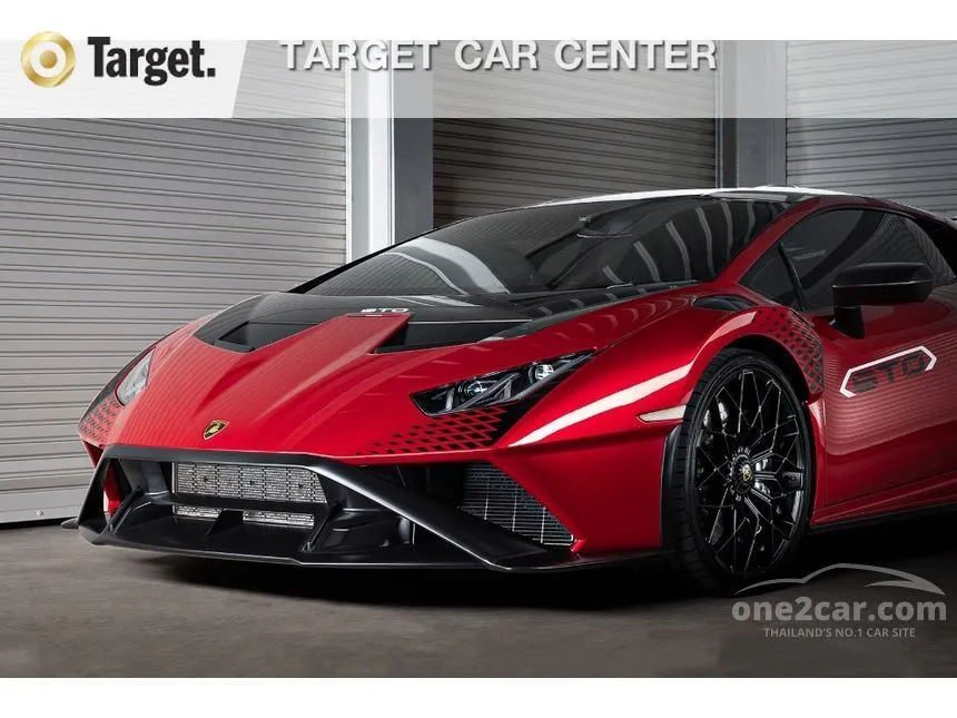 2022 Lamborghini HURACAN STO Coupe