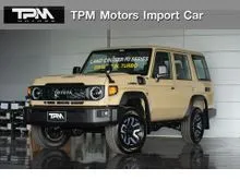 2026 Toyota LAND CRUISER 2.8 70 AX 4WD SUV