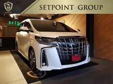 2019 Toyota Alphard 2.5 (ปี 15-18) HV Van AT