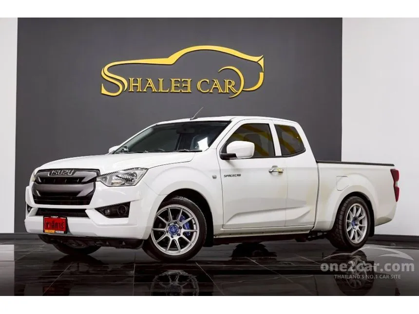 2020 Isuzu D-MAX S Space Cab Pickup