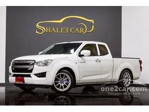 2020 Isuzu D-MAX 1.9 S Space Cab Pickup