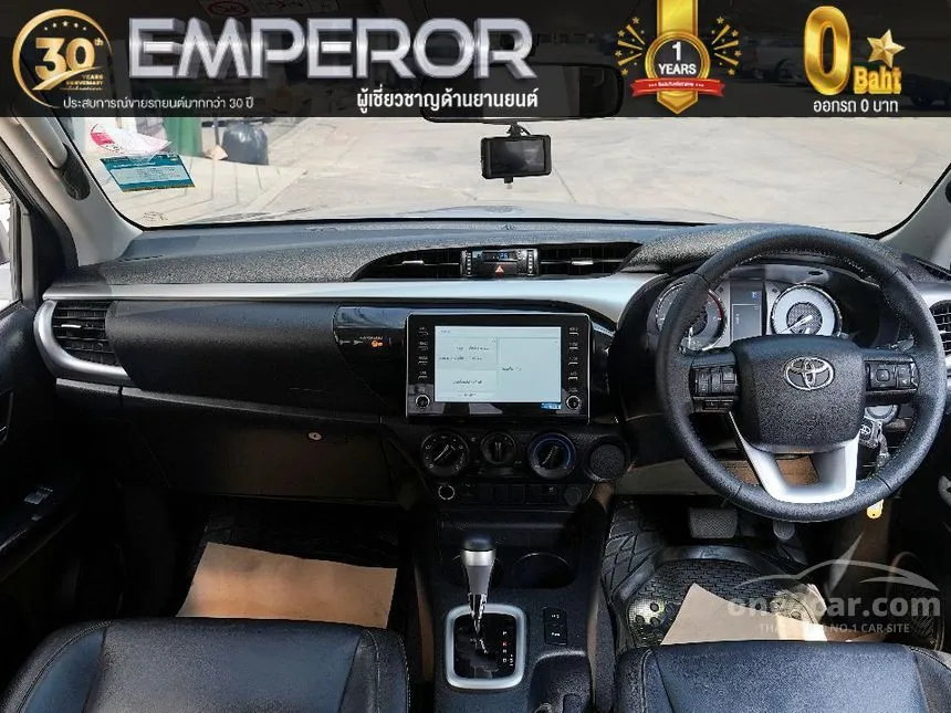 2023 Toyota HILUX REVO Prerunner Mid Double Cab Pickup