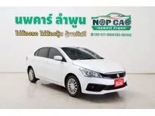 2020 Suzuki Ciaz 1.2 (ปี 15-25) GL Sedan