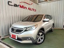2014 Honda CR-V 2.4 (ปี 12-16) EL SUV
