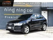 2018 Audi Q3 2.0 (ปี 12-16) TFSI Quattro SUV