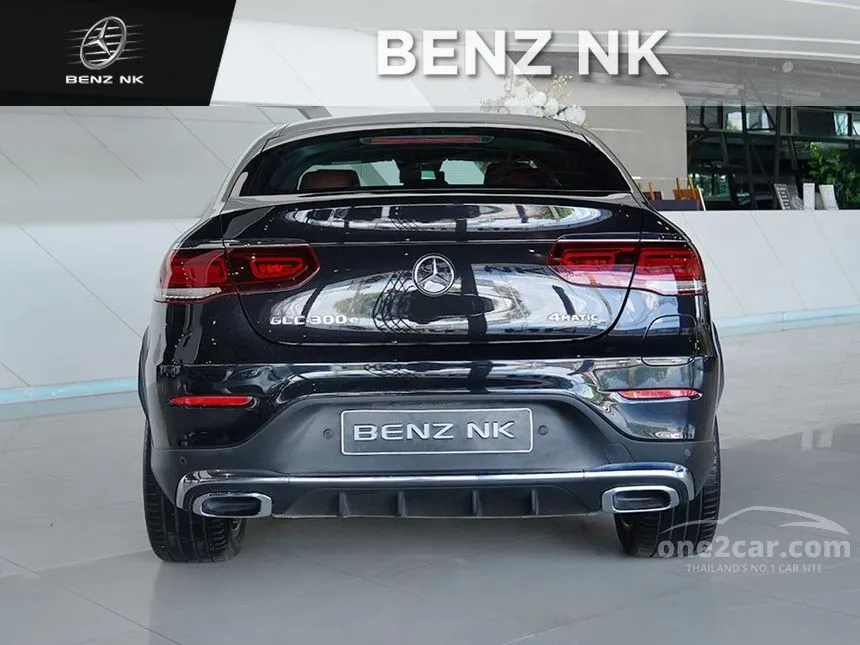 2022 Mercedes-Benz GLC300 e 4MATIC AMG Dynamic Coupe