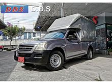 2005 Isuzu D-Max 2.5 SPARK (ปี 02-06) EX Pickup