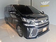 2016 Toyota Vellfire 2.5 (ปี 15-18) Z G EDITION Van