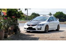 2012 Honda Civic 1.8 FD (ปี 05-12) E Sport Pearl Sedan AT
