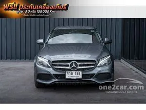 2019 Mercedes-Benz C350 2.0 e Avantgarde Sedan