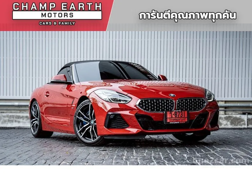 2020 BMW Z4 sDrive30i M Sport Convertible
