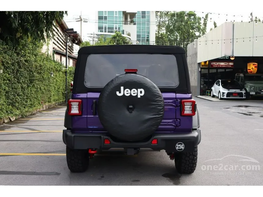 2024 Jeep Wrangler Rubicon Reign Purple Edition Hardtop