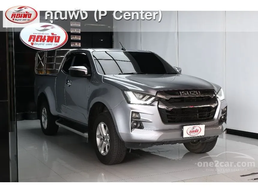 2022 Isuzu D-MAX Hi-Lander L DA Space Cab Pickup