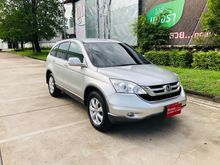 2011 Honda CR-V 2.0 (ปี 06-12) E SUV AT