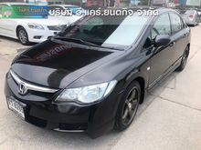2007 Honda Civic 1.8 FD (ปี 05-12) S i-VTEC Sedan AT