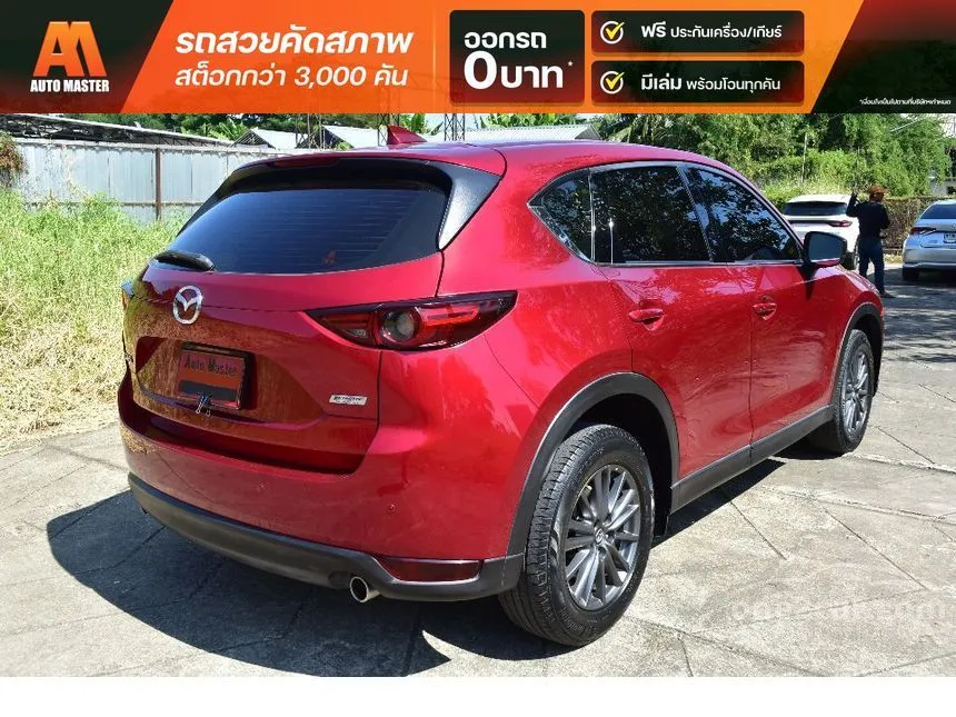 2019 Mazda CX-5 S SUV