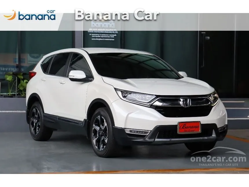 2018 Honda CR-V DT EL SUV