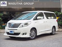 2014 Toyota Alphard 2.4 (ปี 08-14) HV Van AT