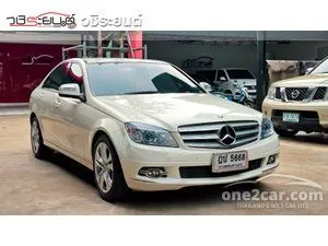 2008 Mercedes-Benz C230 2.5 Avantgarde Sedan