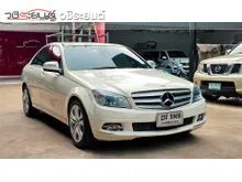 2008 Mercedes-Benz C230 2.5 W204 (ปี 08-14) Avantgarde Sedan
