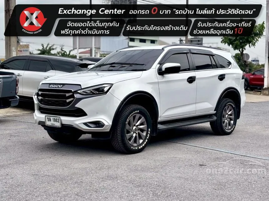 2024 Isuzu MU-X Elegant SUV