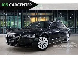 2013 Audi A8 2.0 Hybrid Sedan