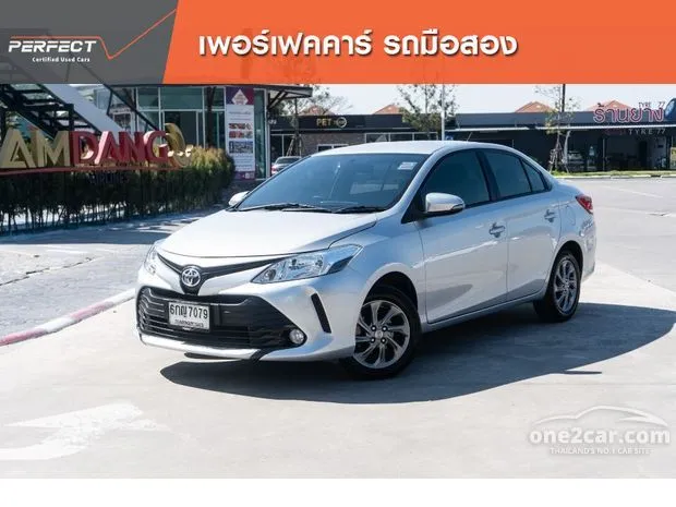 ค้นหารถ Toyota Vios มือสอง ภูเก็ต ภาคใต้ ราคาถูกที่สุดในตลาดรถมือสองทั่วประเทศ  | One2Car