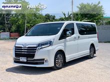2019 Toyota Majesty 2.8 (ปี 19-30) Grande Van