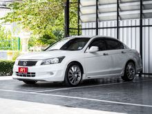 2008 Honda Accord 2.4 (ปี 07-13) EL NAVI Sedan AT