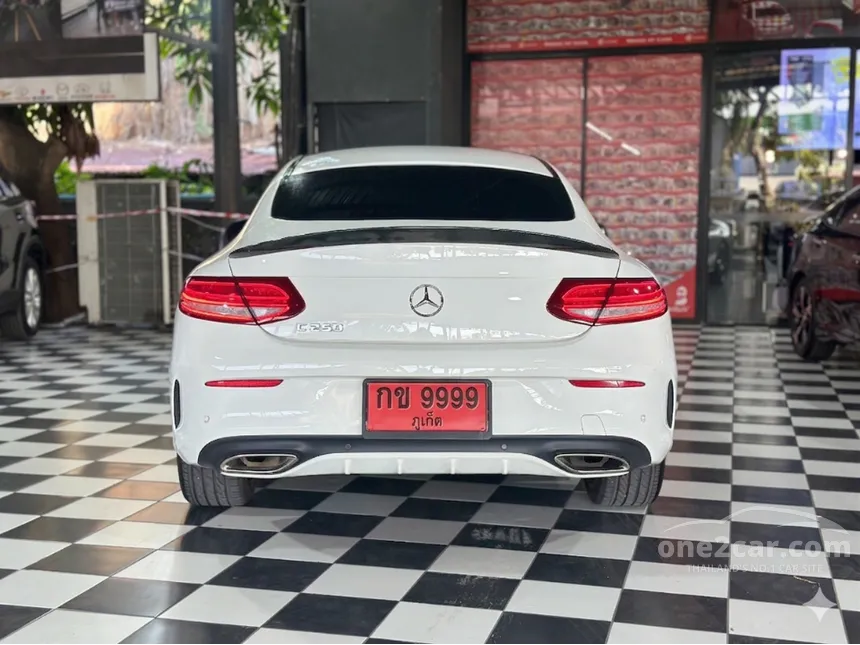 2018 Mercedes-Benz C250 AMG Dynamic Coupe