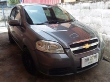 2007 Chevrolet Aveo 1.4 (ปี 06-14) LS Sedan AT