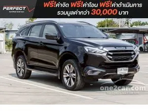 2023 Isuzu MU-X 1.9 Ultimate SUV