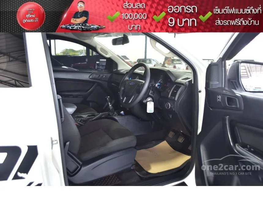 2019 Ford RANGER XL+ Sport Open Cab Hi-Rider Pickup
