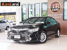 2015 Toyota Camry 2.0 (ปี 12-16) G Sedan