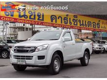 2014 Isuzu D-Max 2.5 SPARK (ปี 11-17) SPARK VGS S Pickup MT
