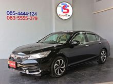 2016 Honda Accord 2.0 (ปี 13-17) E i-VTEC Sedan