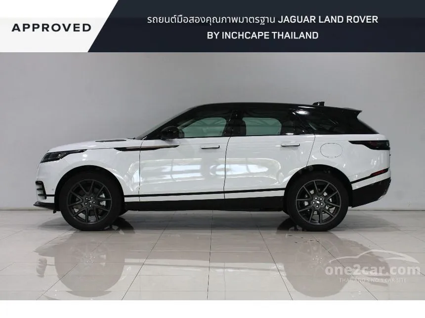 2026 Land Rover RANGE ROVER Velar Dynamic SE Plus SUV