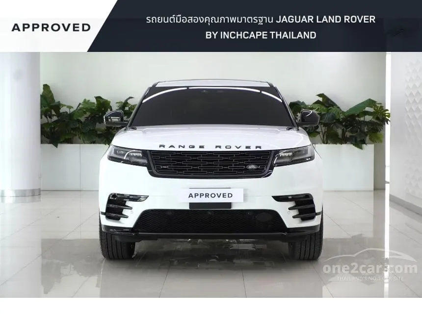 2026 Land Rover RANGE ROVER Velar Dynamic SE Plus SUV