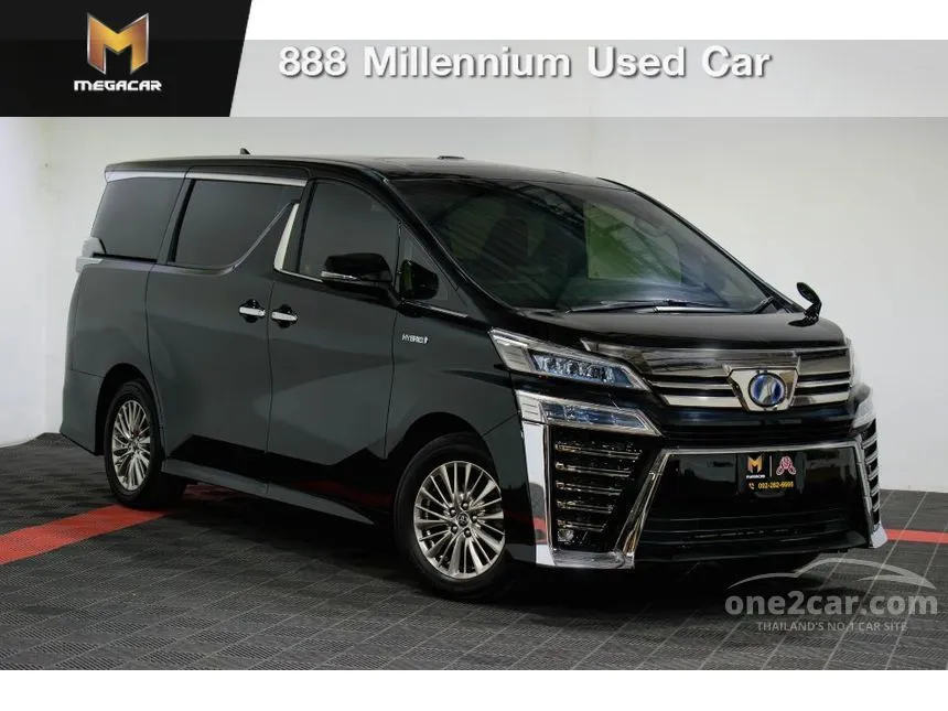 2020 Toyota Vellfire Hybrid ZR G Edition E-Four Van