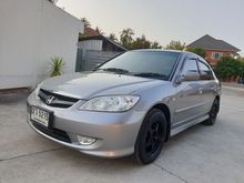 2004 Honda Civic 1.7 Dimension (ปี 04-06) VTi Sedan AT