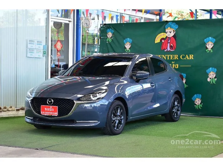 2024 Mazda 2 S Sedan