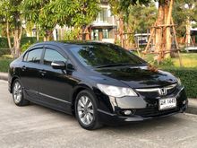 2012 Honda Civic 1.8 FD (ปี 05-12) E i-VTEC Sedan AT