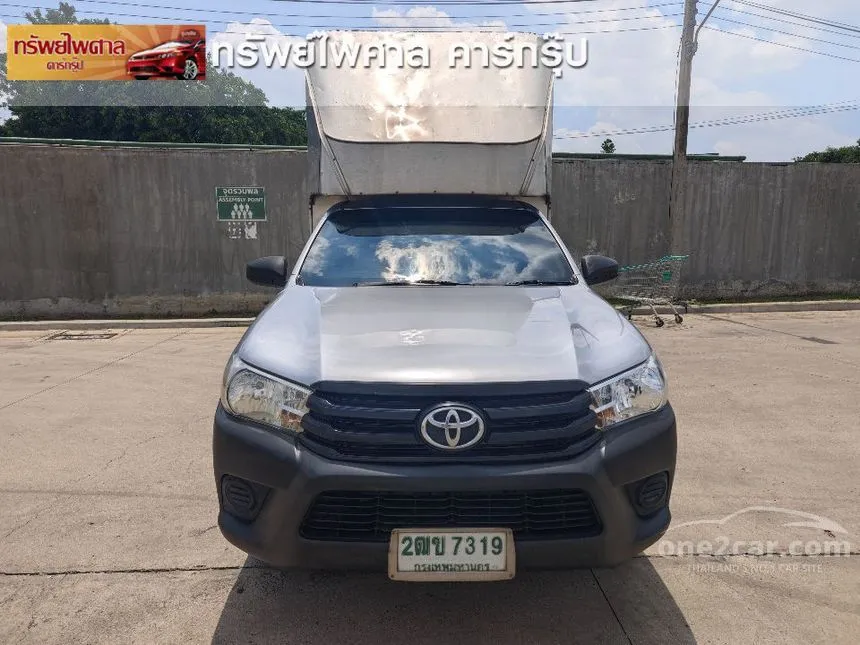 2017 Toyota HILUX REVO J Single Cab Pickup