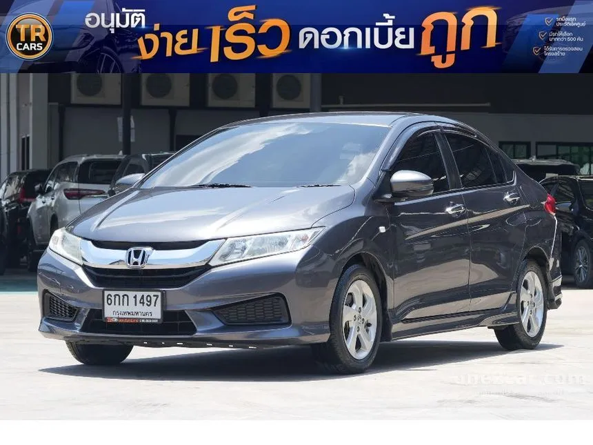 2014 Honda City V CNG Sedan