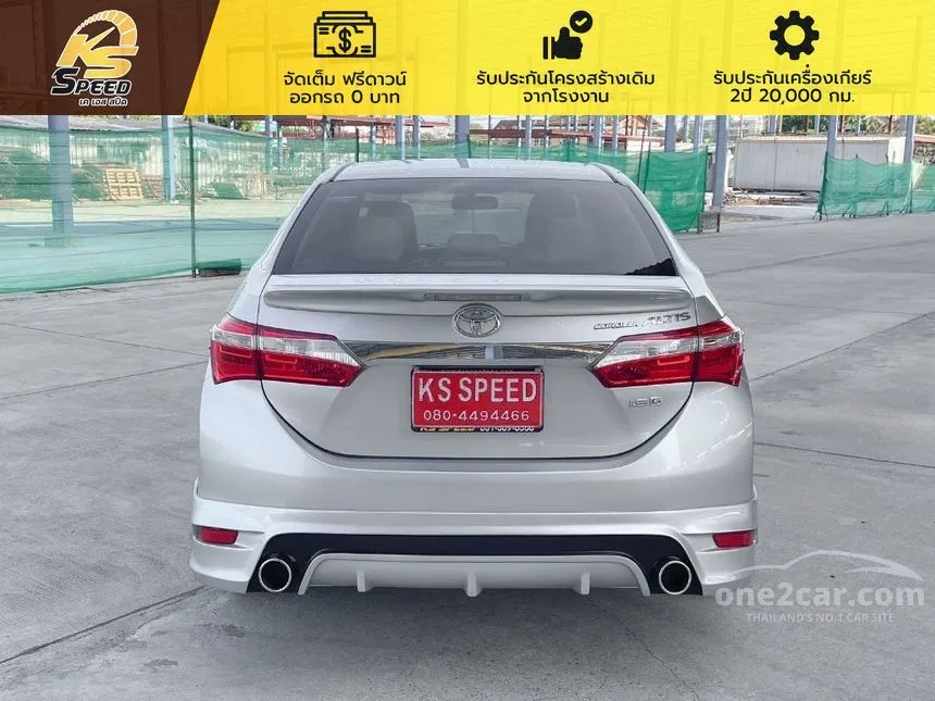 2016 Toyota Corolla Altis G Sedan
